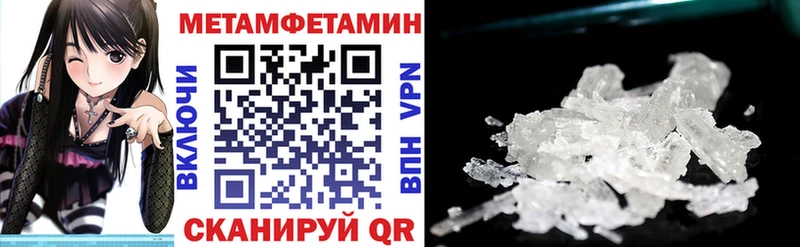 даркнет сайт  Йошкар-Ола  МЕГА   АМФЕТАМИН 98% 