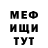 Метадон VHQ Don Cherkass