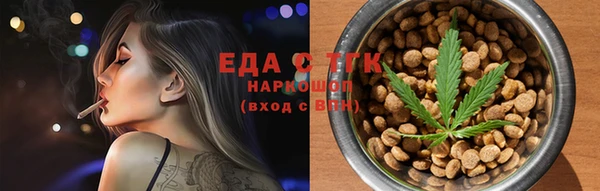 дурь Верхний Тагил