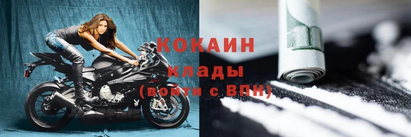гашик Верхнеуральск