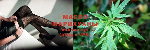 apvp Верея