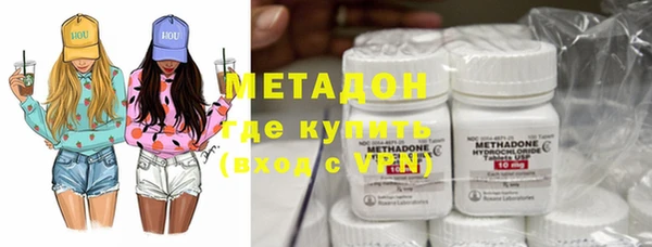 гашик Верхнеуральск