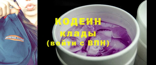 apvp Верея
