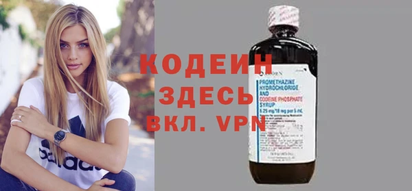 apvp Верея