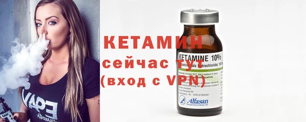 apvp Верея