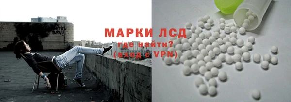 дурь Верхний Тагил