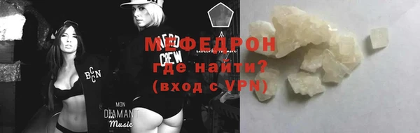 дурь Верхний Тагил