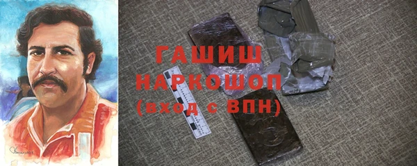 тгк Володарск