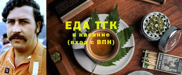 apvp Верея