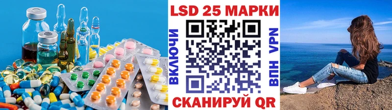 наркота  Йошкар-Ола  LSD-25 экстази ecstasy 