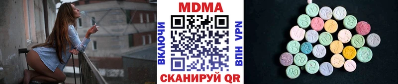 МДМА молли Йошкар-Ола