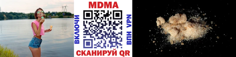 shop клад  магазин    Йошкар-Ола  MDMA молли 