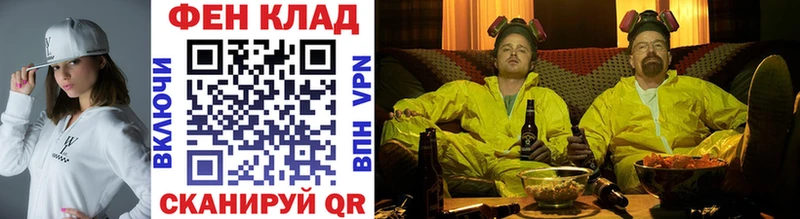 Метамфетамин пудра  Йошкар-Ола 
